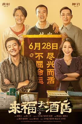 黄色影视大全